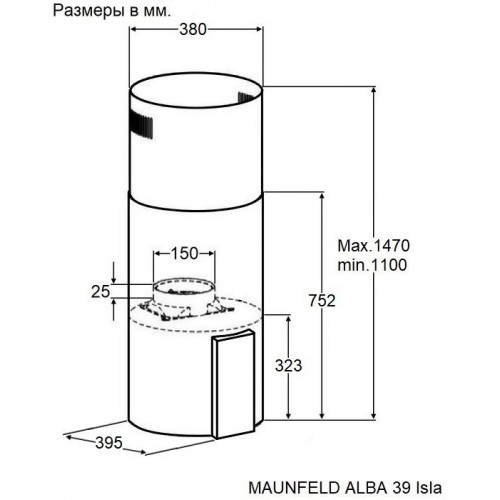 Каминная вытяжка MAUNFELD Alba 39 Isla (черный) 