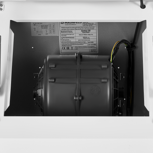 Каминная вытяжка MAUNFELD Amber 60 Glass (белый) 5