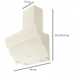 Каминная вытяжка Maunfeld CASCADA 60 Glass Beige (бежевый)