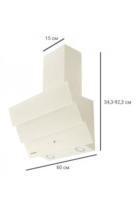 Каминная вытяжка Maunfeld CASCADA 60 Glass Beige (бежевый) 