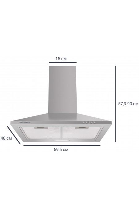 Каминная вытяжка MAUNFELD CORK 60 (нержавеющая сталь) 1