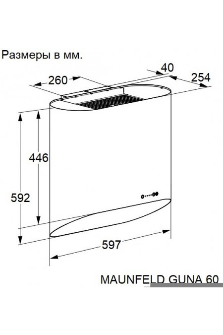 Каминная вытяжка Maunfeld GUNA 60 Black/Anthracite with Gold (черный/золотистый) 7