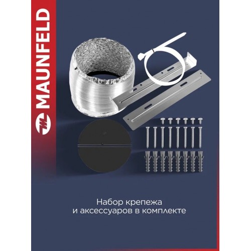 Каминная вытяжка Maunfeld Tower 60 (белый) 7