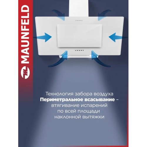Каминная вытяжка MAUNFELD Tower 90 (белый) 2