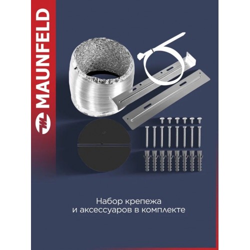 Каминная вытяжка MAUNFELD Tower A 50 (белый) 6