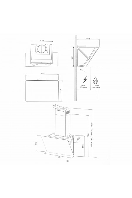 Каминная вытяжка Midea MH60AN353GB 5