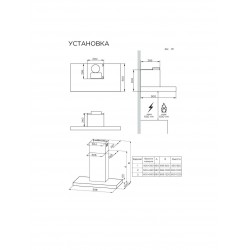 Каминная вытяжка Midea MH60C668GW (белый)