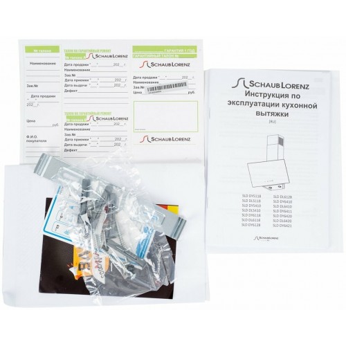 Каминная вытяжка Schaub Lorenz SLD DY6128 (черный) 7