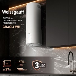 Каминная вытяжка Weissgauff Gracia WH (белый)