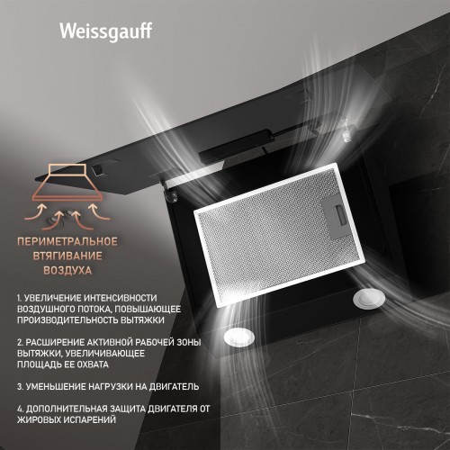 Каминная вытяжка Weissgauff Zibal 60 BLX Sensor (черный/серебристый) 2