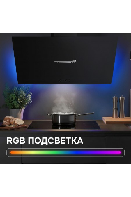 Каминная вытяжка Zigmund Shtain K 153.9 B (черный) 5