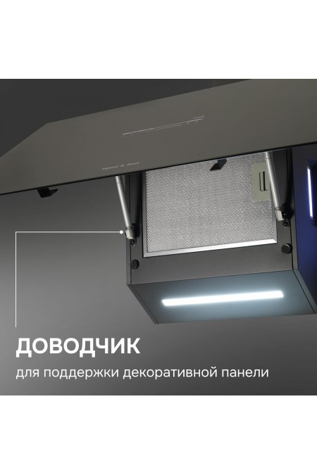 Каминная вытяжка Zigmund Shtain K 153.9 B (черный) 9