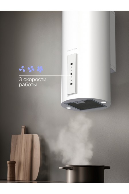 Каминная вытяжка Zigmund Shtain K 160.4 W (белый) 2