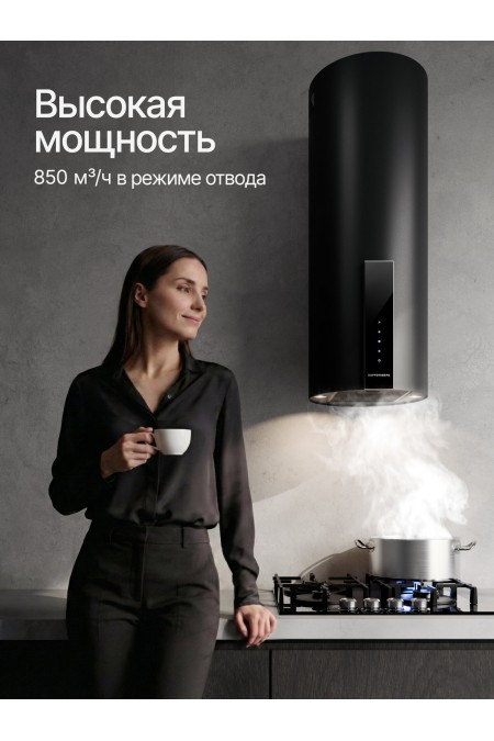 Купольная вытяжка Kuppersberg WL-MOTUBA 35 B (черный) 1