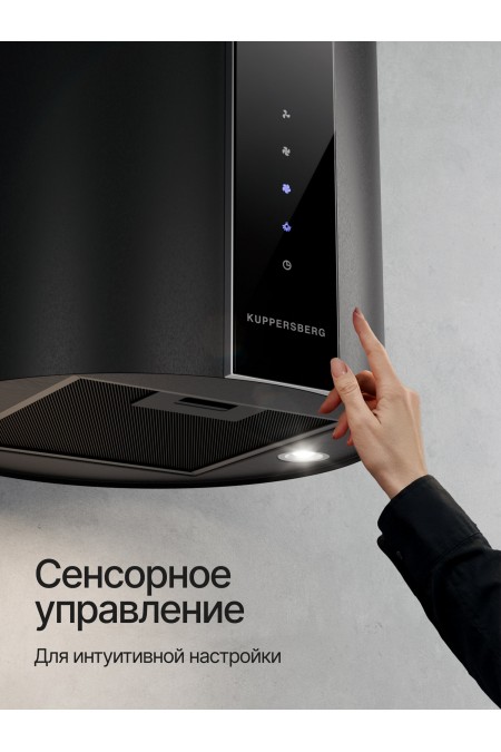 Купольная вытяжка Kuppersberg WL-MOTUBA 35 B (черный) 2