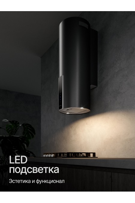 Купольная вытяжка Kuppersberg WL-MOTUBA 35 B (черный) 3