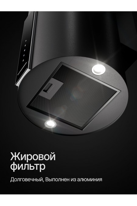 Купольная вытяжка Kuppersberg WL-MOTUBA 35 B (черный) 4