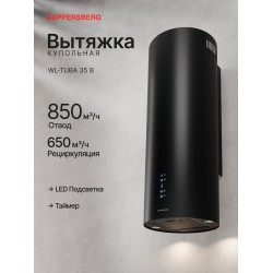 Купольная вытяжка Kuppersberg WL-TUBA 35 B (черный)