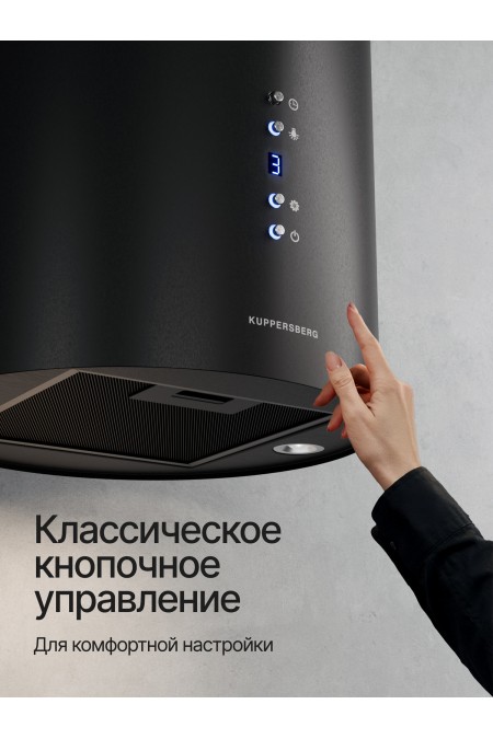 Купольная вытяжка Kuppersberg WL-TUBA 35 B (черный) 2