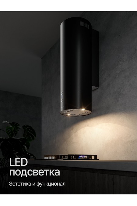 Купольная вытяжка Kuppersberg WL-TUBA 35 B (черный) 3