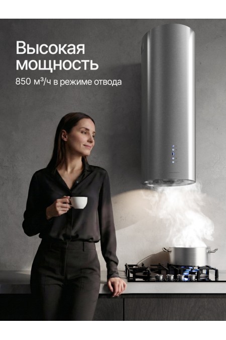 Купольная вытяжка Kuppersberg WL-TUBA 35 X (нержавеющая сталь) 1