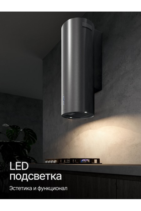 Купольная вытяжка Kuppersberg WL-TUBA 35 X (нержавеющая сталь) 3