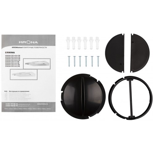 Подвесная вытяжка Krona Ermina 500 PB (белый) 3