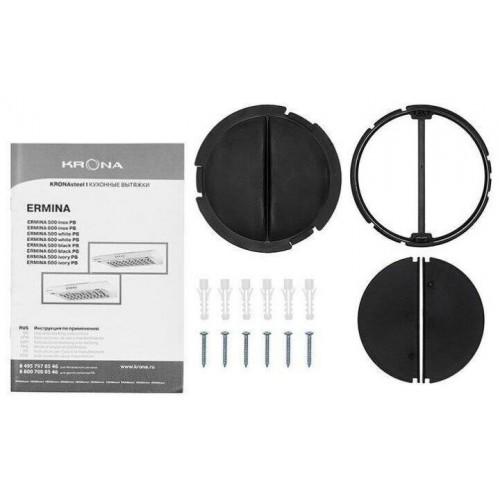 Подвесная вытяжка Krona ERMINA 500 PB (черный) 3