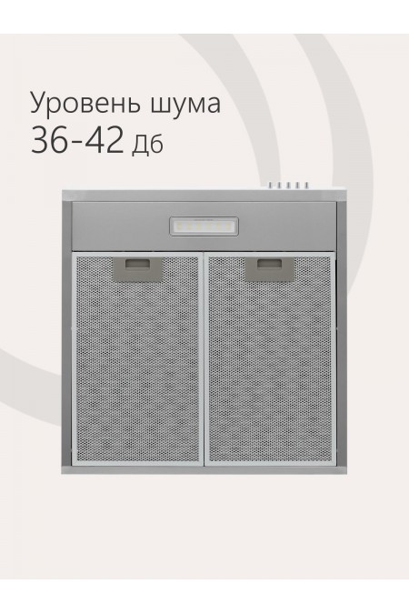 Подвесная вытяжка Krona Jessica slim PB 500 (нержавеющая сталь) 2