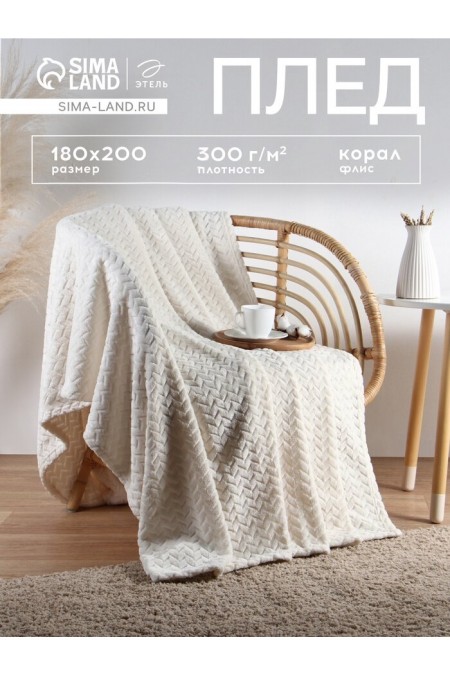 Подвесная вытяжка Krona Jessica slim PB 600 (белый) 