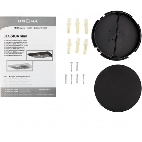 Подвесная вытяжка Krona Jessica slim PB 600 (белый) 8