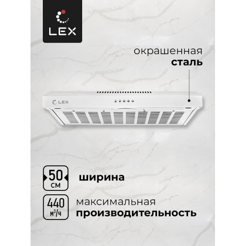Подвесная вытяжка LEX S 500 (белый) 1