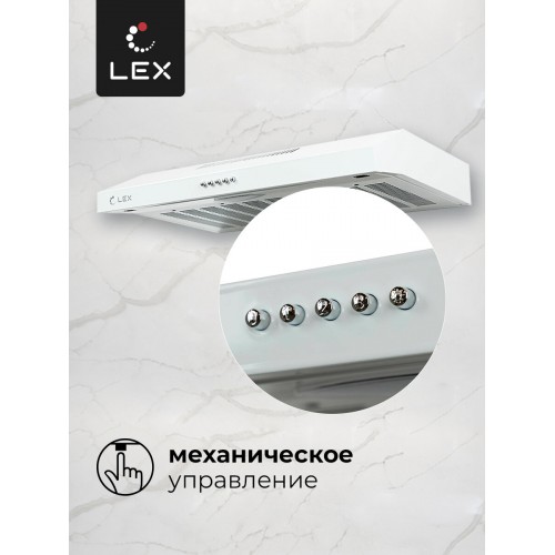 Подвесная вытяжка LEX S 500 (белый) 2