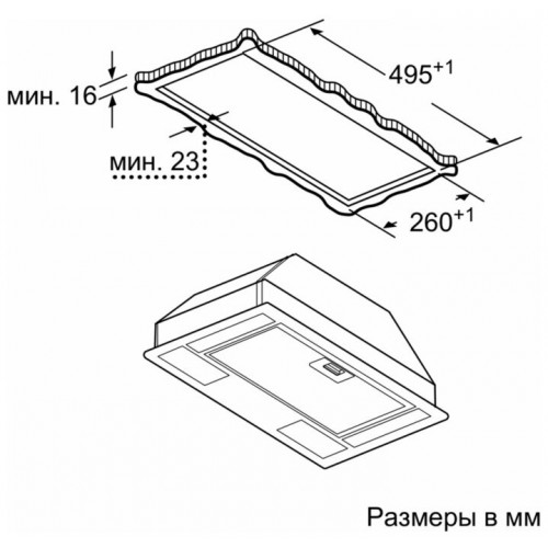 Встраиваемая вытяжка Bosch DLN52AA70 (серебристый) 3
