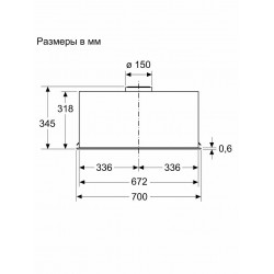 Встраиваемая вытяжка Bosch DLN77AC50 (серебристый)