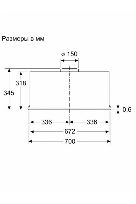 Встраиваемая вытяжка Bosch DLN77AC50 (серебристый) 
