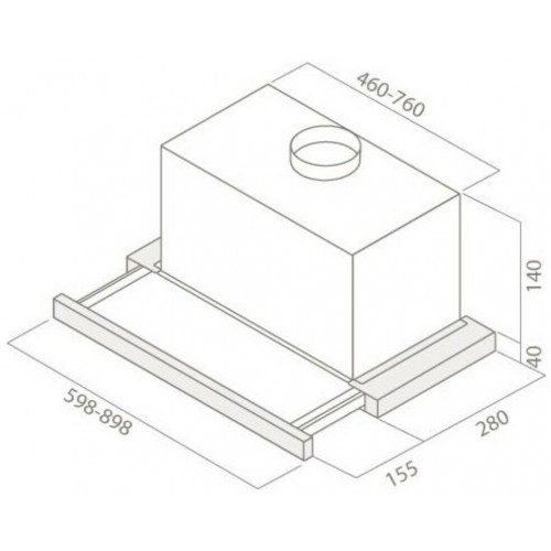 Встраиваемая вытяжка Elica ELITE 14 LUX GRVTWH/A/90 (белый) 2
