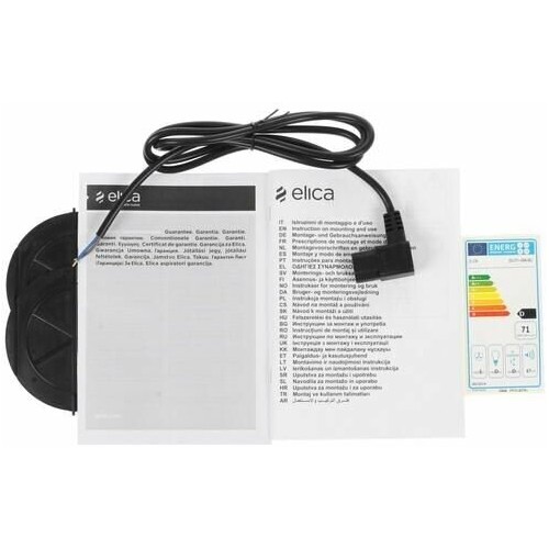 Встраиваемая вытяжка Elica ERA C IX/A/72 (нержавеющая сталь) 5