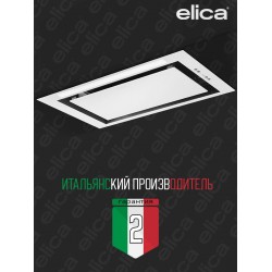 Встраиваемая вытяжка ELICA LANE WH/A/72 (PRF0157394) (белый)