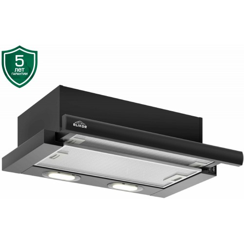 Встраиваемая вытяжка ELIKOR Интегра 50 (50П-400-В2Л) (черный/черный) 