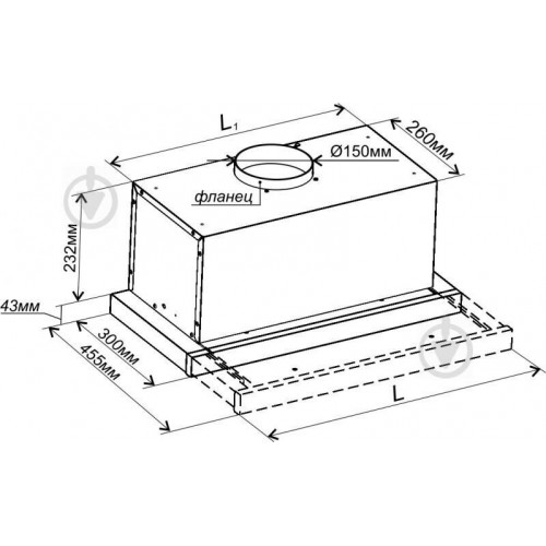 Встраиваемая вытяжка GEFEST ВО-4501 К17 (коричневый) 3