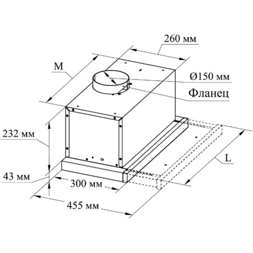 Встраиваемая вытяжка GEFEST ВО 4601 В81 (кремовый) 1