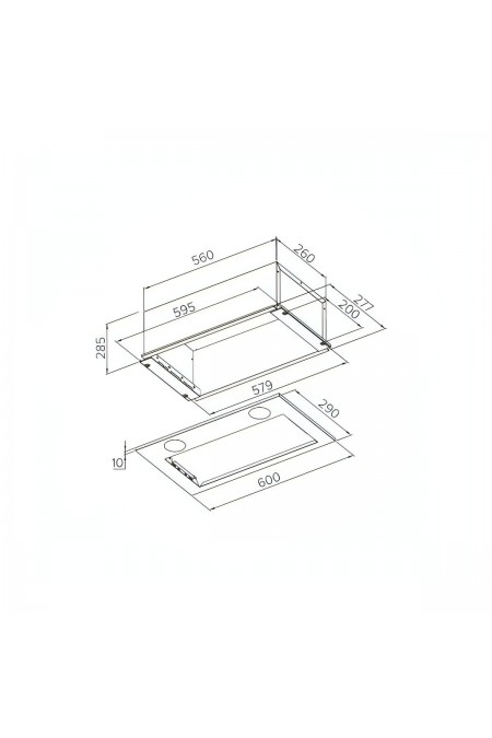 Встраиваемая вытяжка Haier HVX-BI671X (нержавеющая сталь) 2