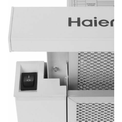 Встраиваемая вытяжка Haier HVX-T671W (белый) 8