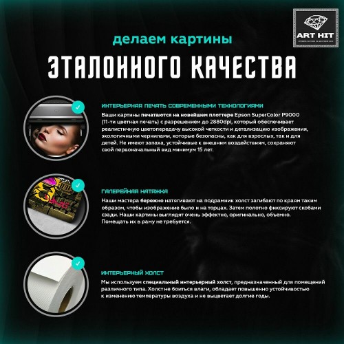 Встраиваемая вытяжка Jetair Aurora LX/CR/F/50 (кремовый) 2