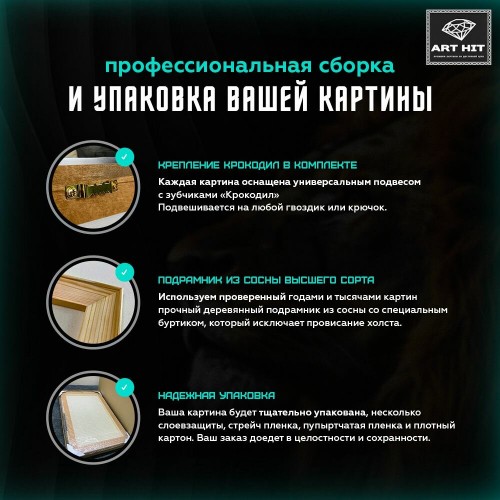 Встраиваемая вытяжка Jetair Aurora LX/CR/F/50 (кремовый) 3