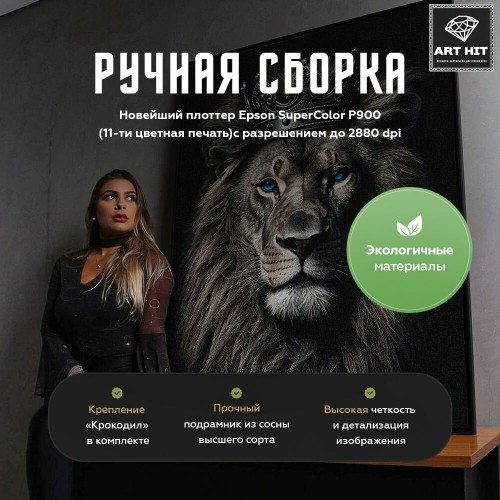 Встраиваемая вытяжка Jetair Aurora LX/CR/F/50 (кремовый) 4