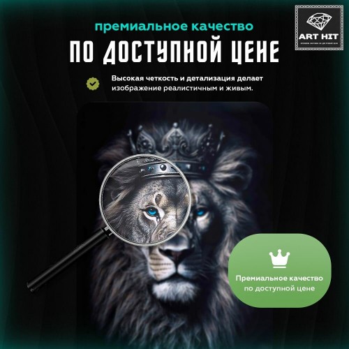 Встраиваемая вытяжка Jetair Aurora LX/CR/F/50 (кремовый) 5