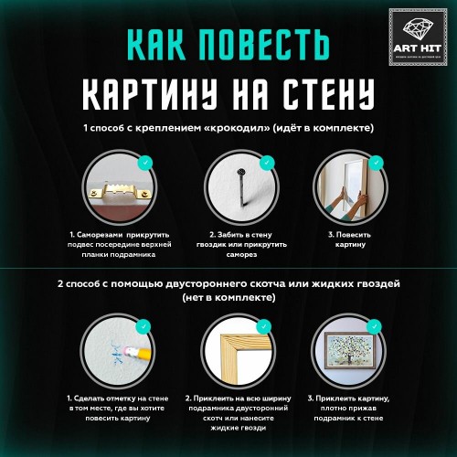 Встраиваемая вытяжка Jetair Aurora LX/CR/F/50 (кремовый) 6