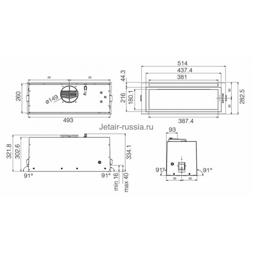 Встраиваемая вытяжка Jetair PLANE LUX BL/A/52 (черный матовый) 2